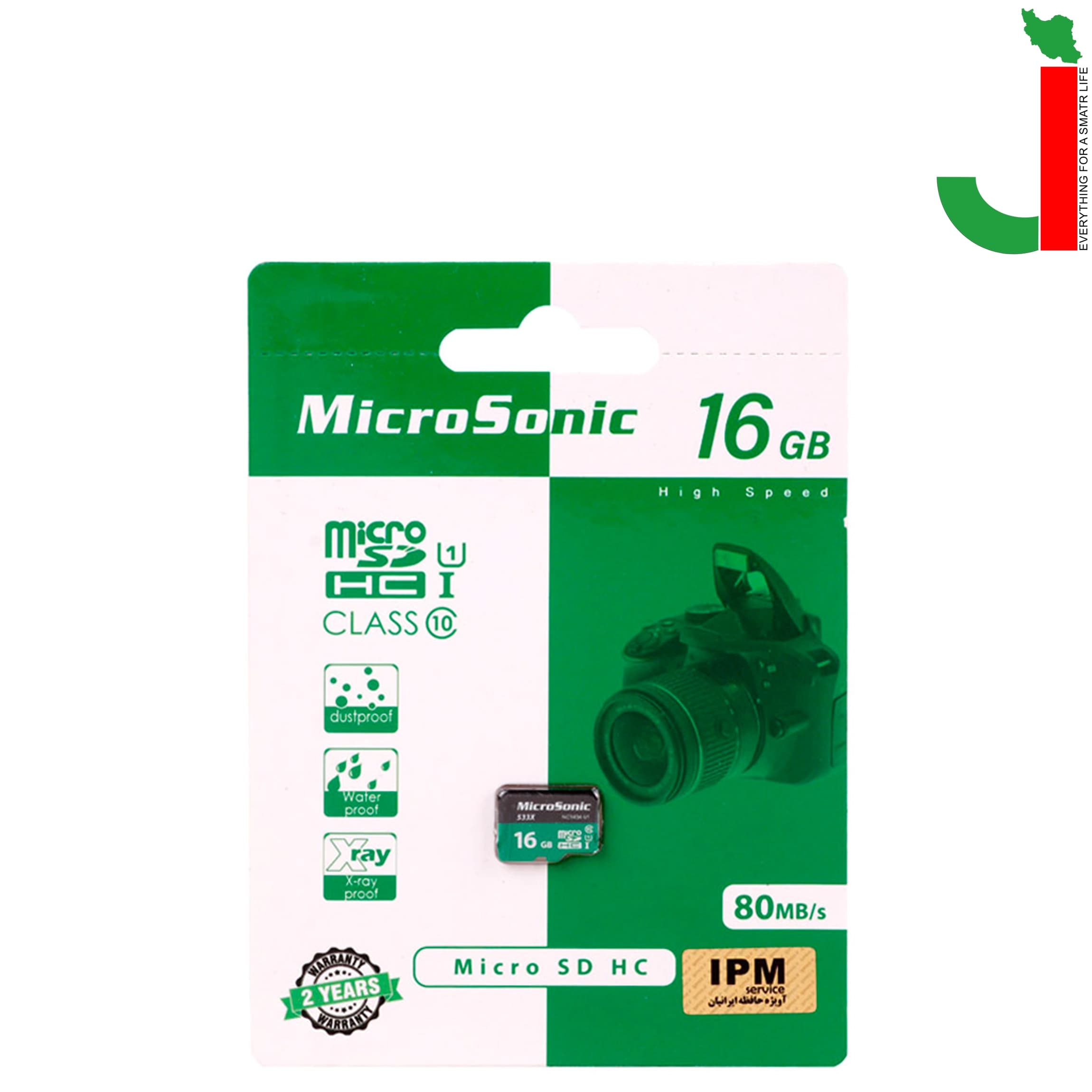 کارت حافظه microSDXC میکروسونیک مدل UHS‑I U1ظرفیت 16 گیگابایت — تصویر ۲