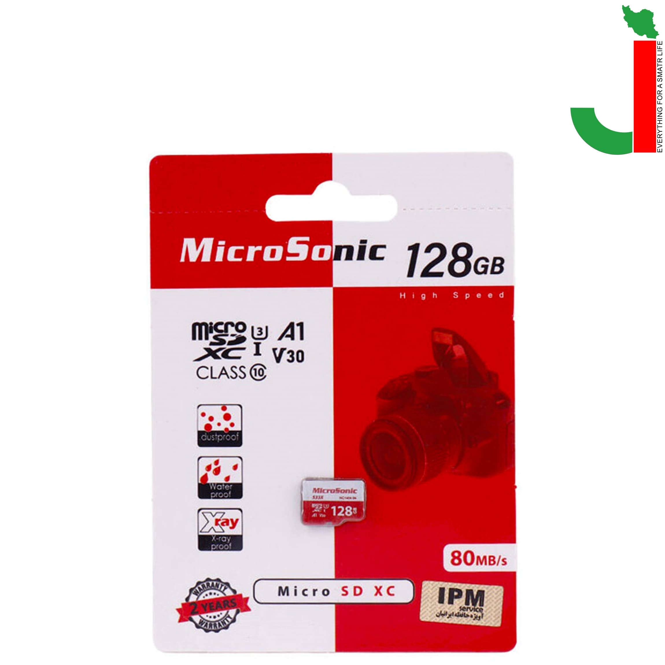 کارت حافظه microSDXC میکروسونیک مدل UHS‑I U3 A1 ظرفیت 128 گیگابایت — تصویر ۲