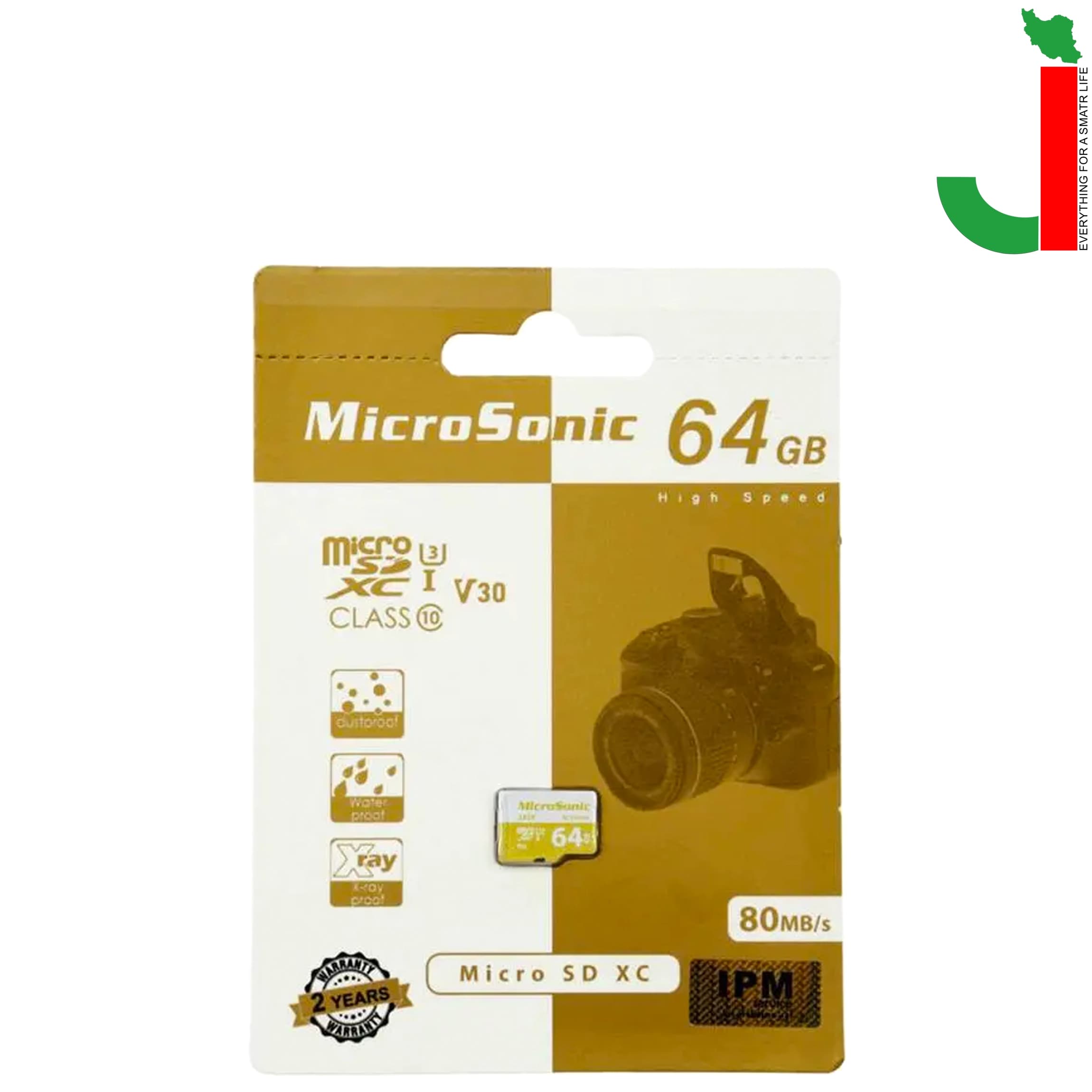 کارت حافظه microSDXC میکروسونیک مدل UHS‑I U3 ظرفیت 64 گیگابایت — تصویر ۲