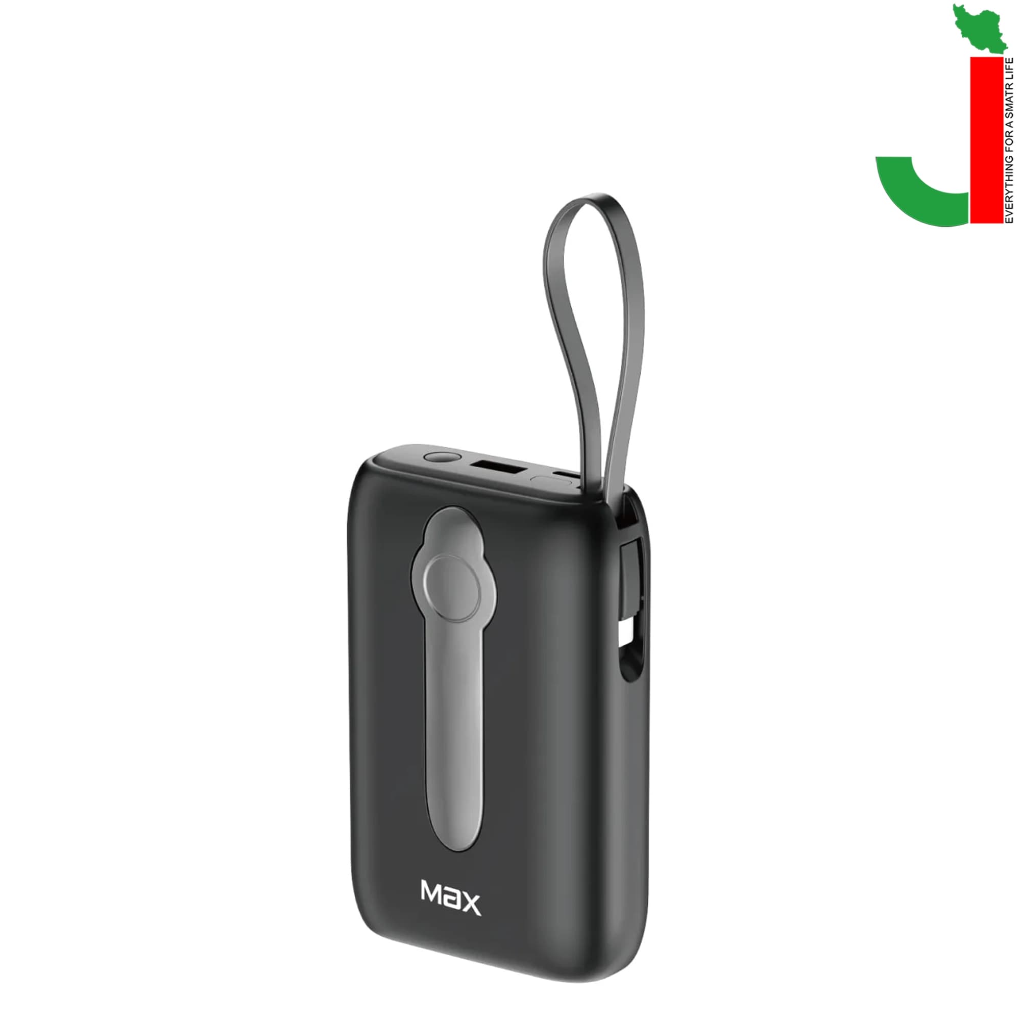 پاور بانک مکس مدل MAX MZ-12 ظرفیت 20000 میلی آمپر