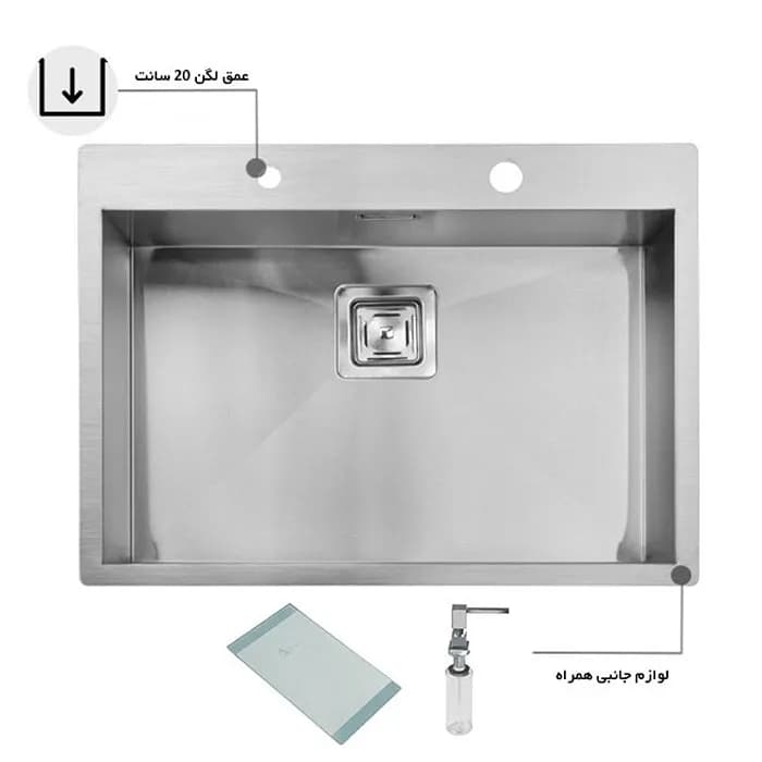 سینک ظرفشویی استیل اخوان مدل 336 — تصویر ۲