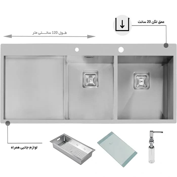 سینک ظرفشویی استیل اخوان مدل 357 — تصویر ۲