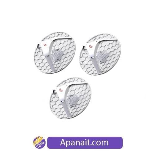 LHG 5 (3PACK) بسته سه‌تایی MikroTik LHG 5