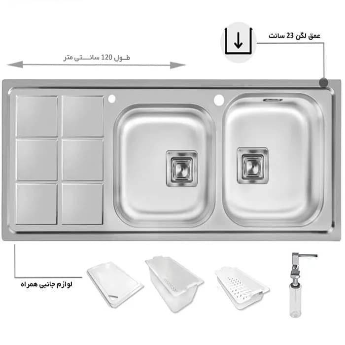 سینک ظرفشویی استیل اخوان مدل 501 — تصویر ۲