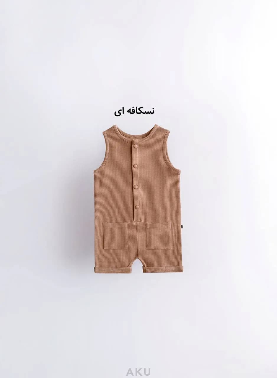 رامپر حلقه ای بیسکوییتی AKU — تصویر ۸