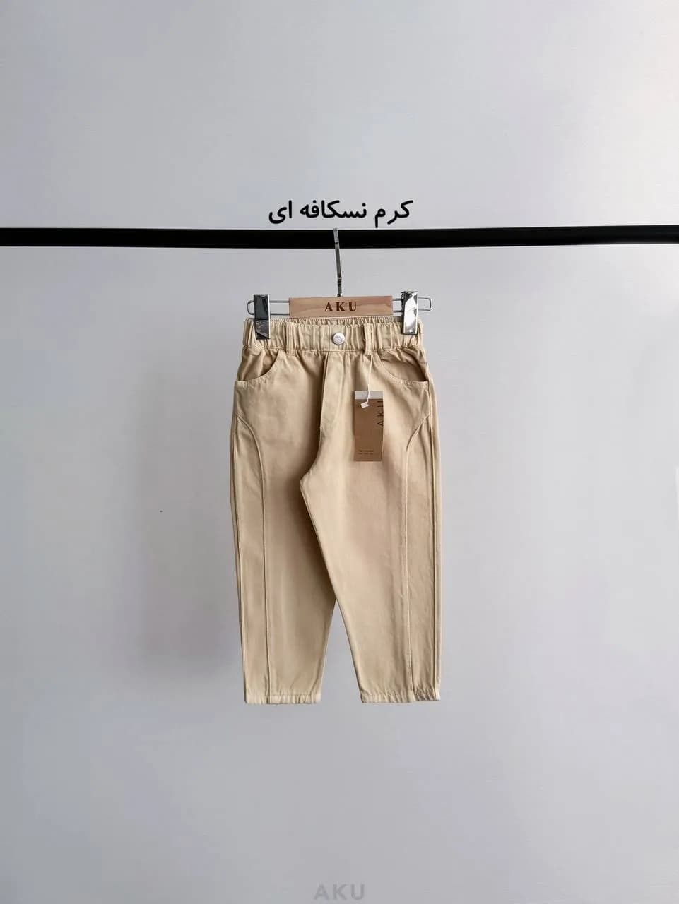 شلوار کتان مام فیت برش دار (AKU) — تصویر ۶
