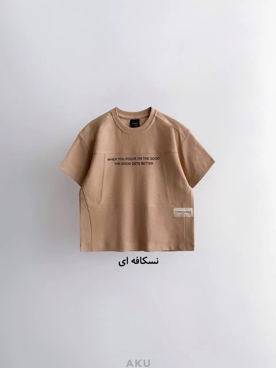 تیشرت تک (AKU) — تصویر ۸