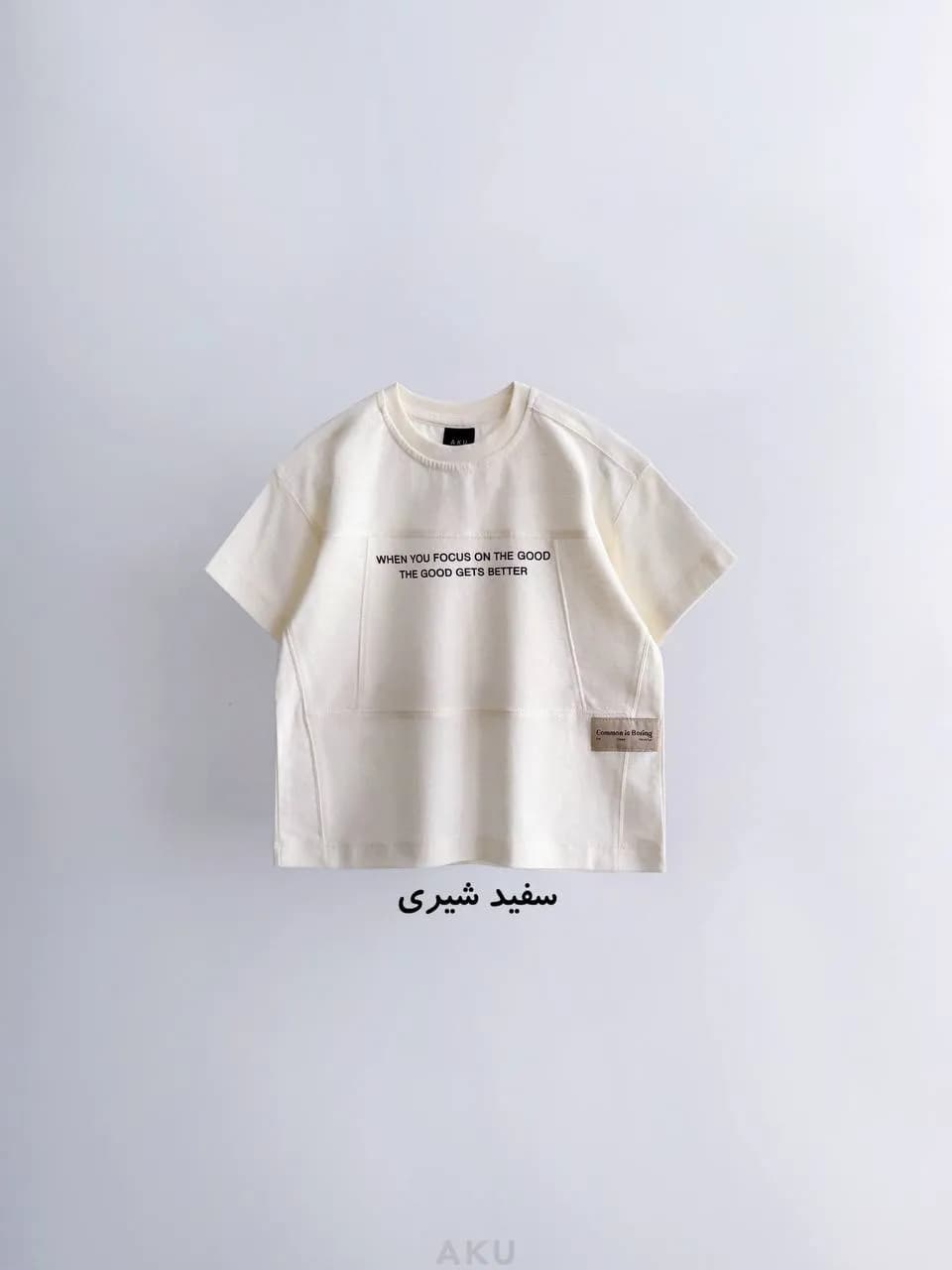 تیشرت تک (AKU) — تصویر ۵