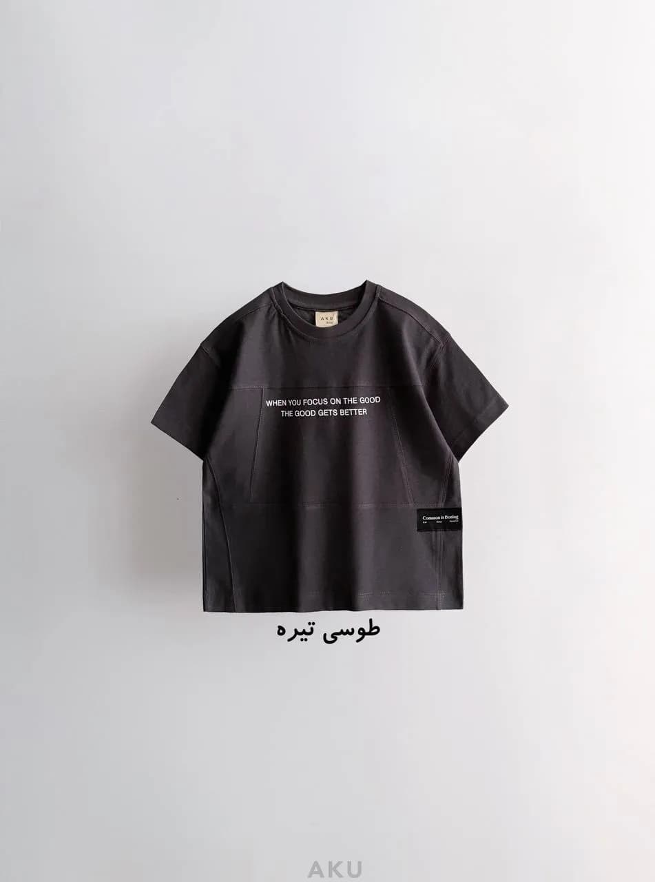 تیشرت تک (AKU) — تصویر ۷