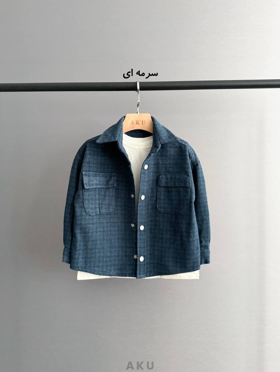 شکت (پیراهن چهارخونه) AKU — تصویر ۷
