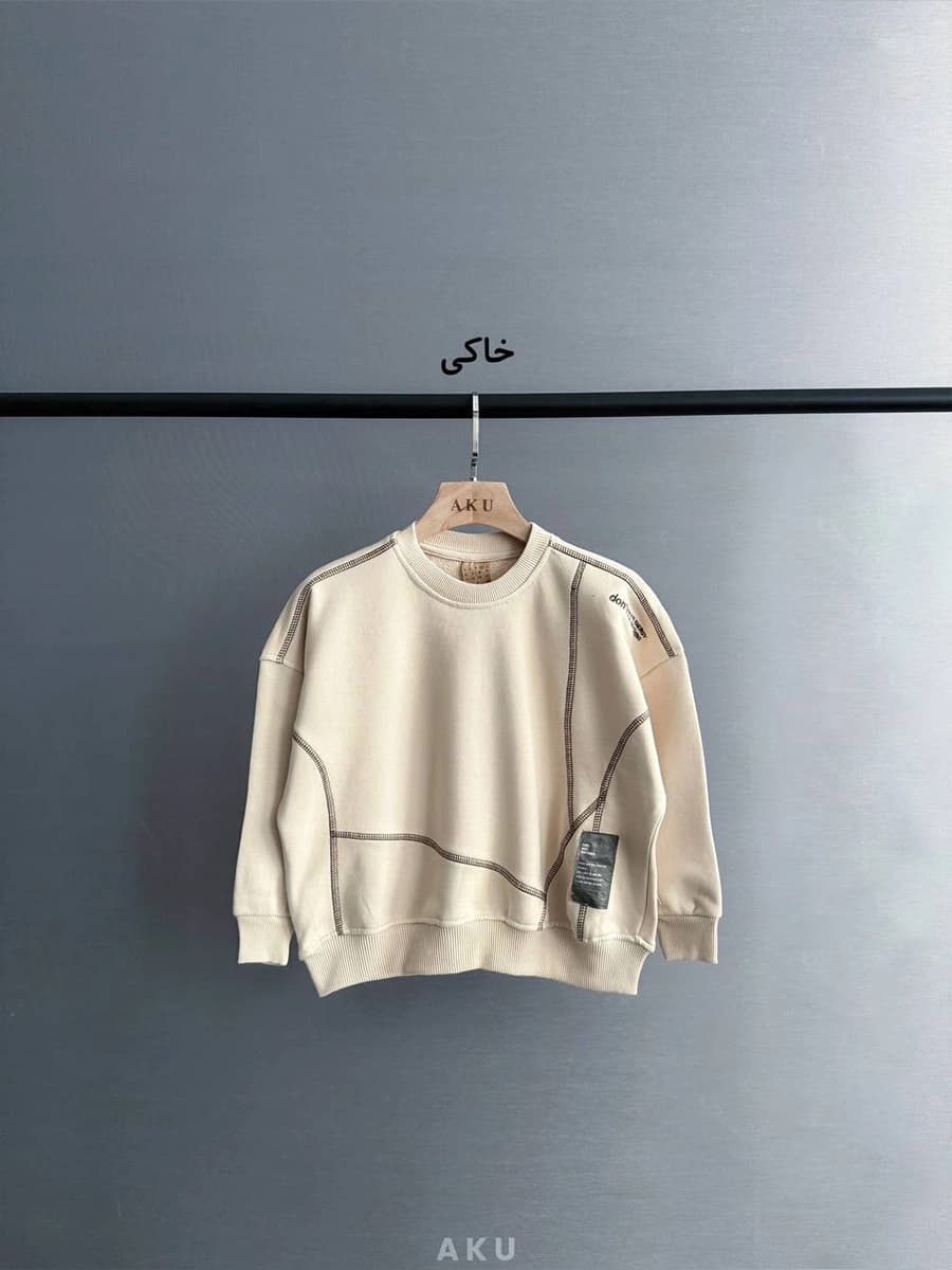 بلوز دورس برش دار AKU — تصویر ۷
