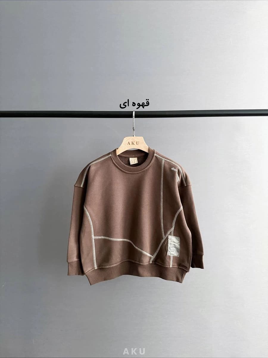 بلوز دورس برش دار AKU — تصویر ۸
