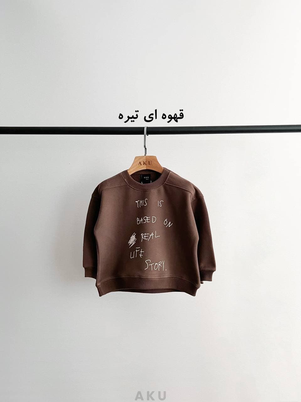 بلوز تک دورس چاپدار ( AKU ) — تصویر ۷