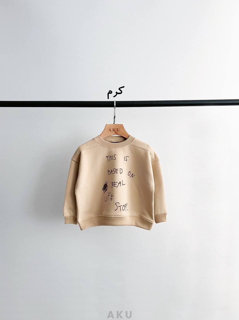 بلوز تک دورس چاپدار ( AKU ) — تصویر ۵