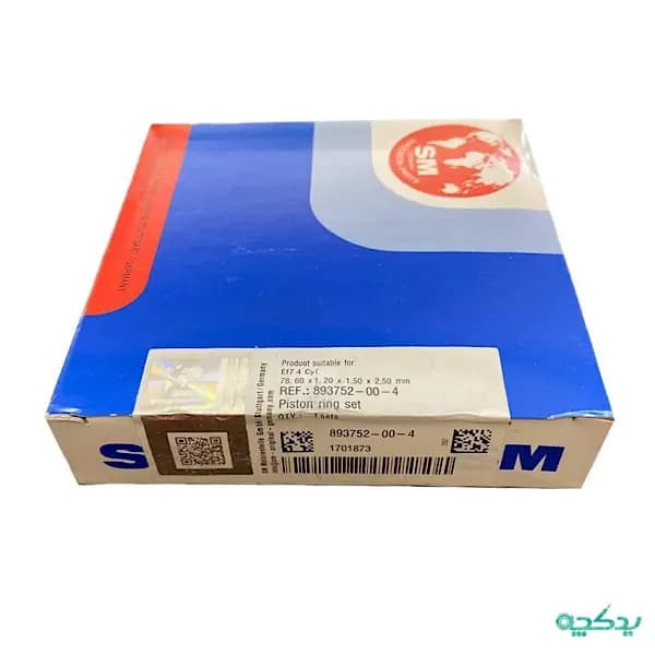 رینگ موتور اس ام SM اصلی آلمان مناسب سمند EF7, دنا، دنا پلاس سایز استاندارد