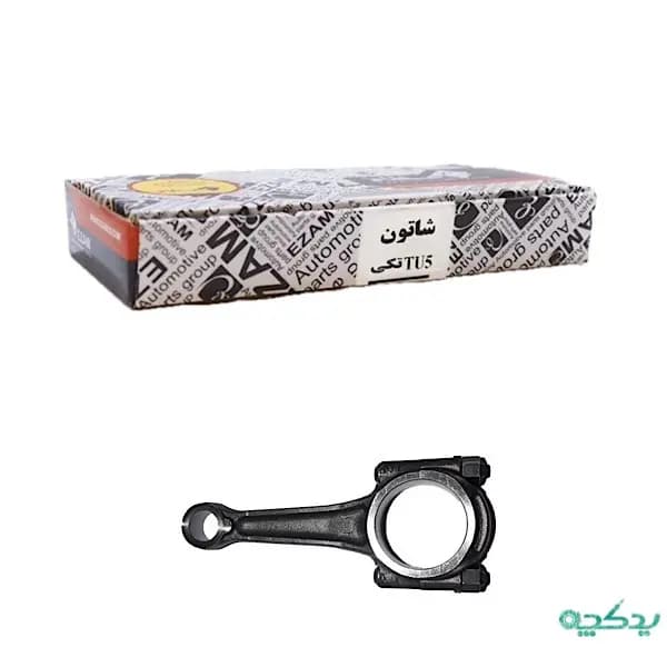 شاتون TU5 عظام اصلی مناسب پژو ۲۰۶، ۲۰۷، رانا، ۴۰۵ SLX، پارس TU5, اچ سی کراس