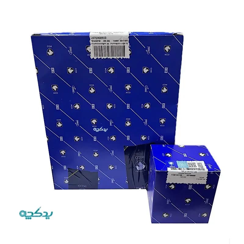 کیت کامل تسمه تایم ۲۰۶ تیپ ۲ ایساکو شرکتی — تصویر ۲