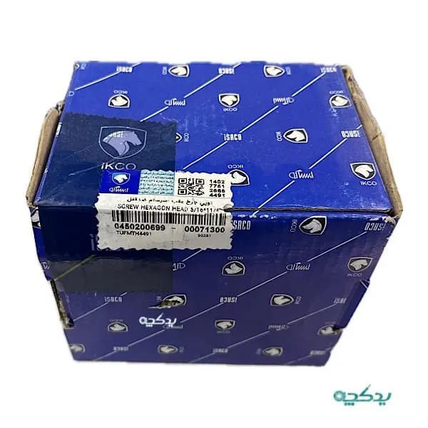 توپی چرخ عقب ABS شرکتی ایساکو مناسب پژو ۴۰۵، پارس، سمند، دنا — تصویر ۳