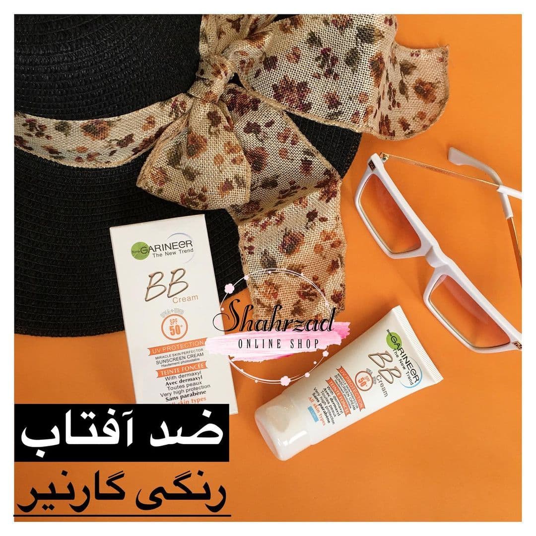 ضدآفتاب رنگی گارنیر