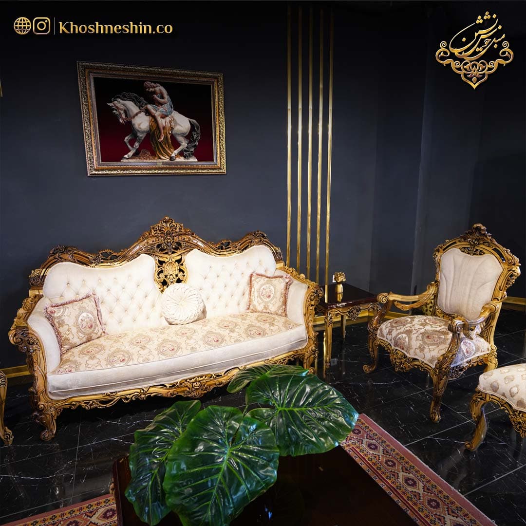 مبلمان کلاسیک مدل مصری — تصویر ۴