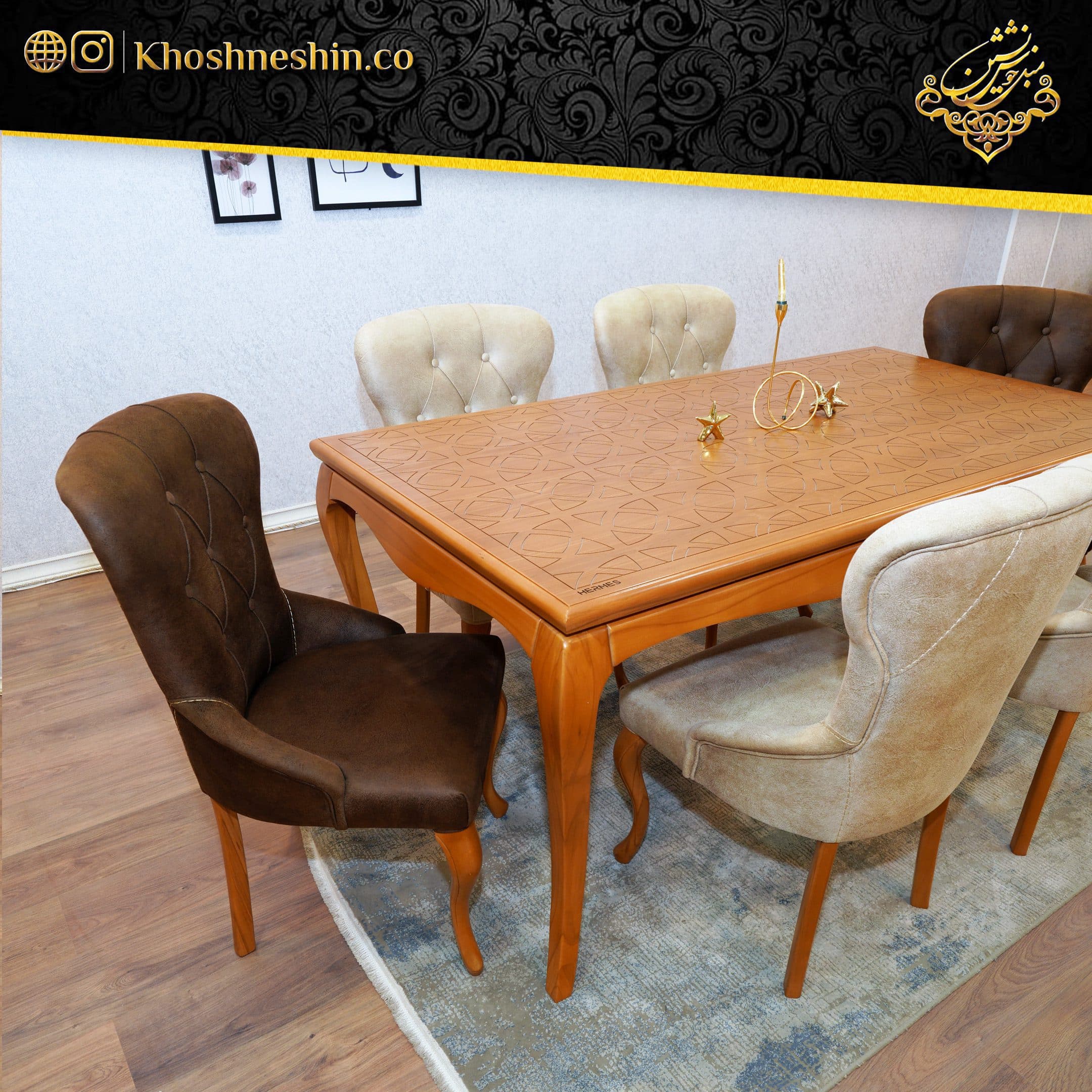 سرویس ناهارخوری مدل آداک (6 نفره) — تصویر ۳
