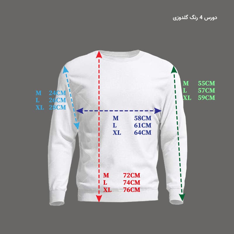 سویشرت نوک مدادی زیگ zig مدل Mode کد 450 — تصویر ۵