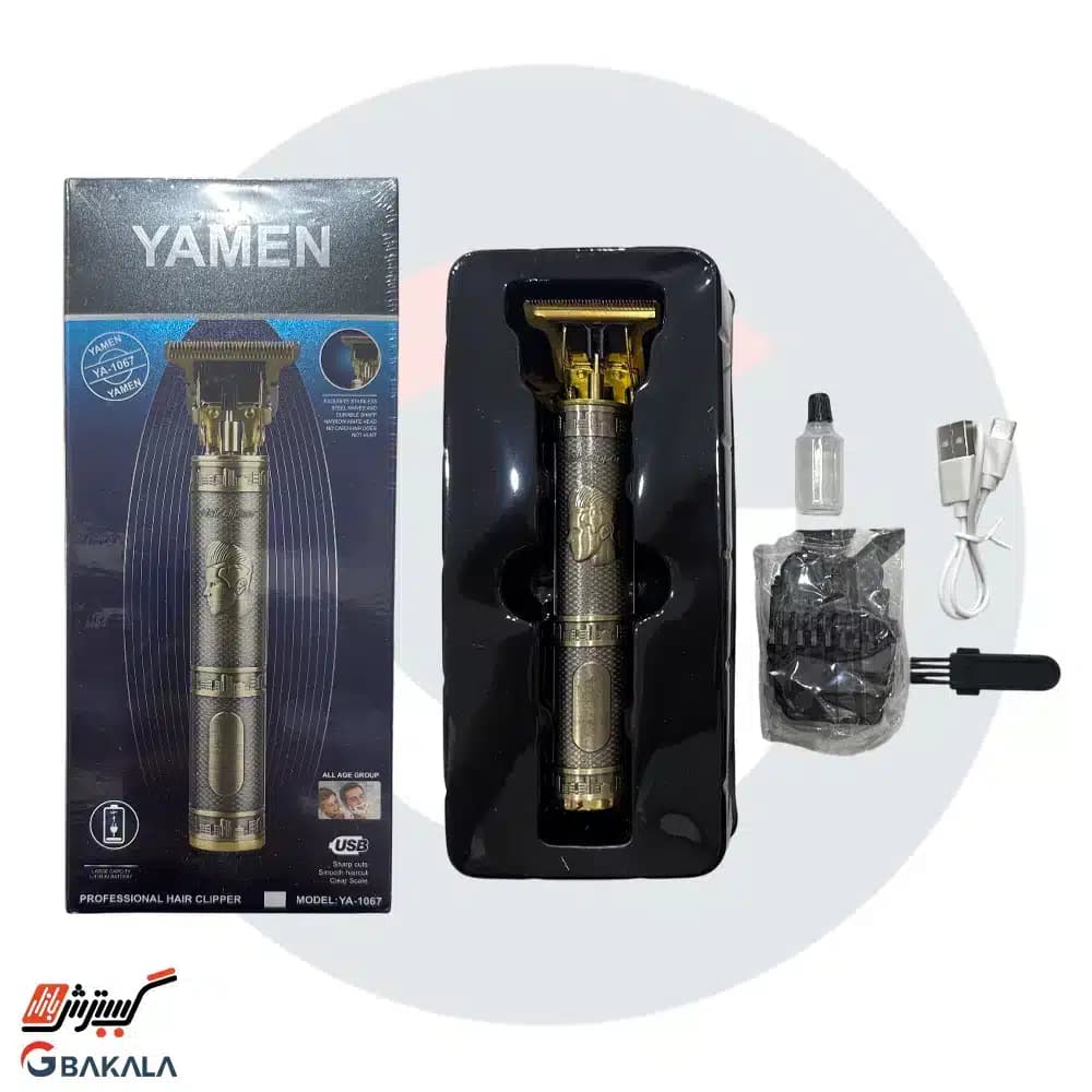 خط زن برند YAMEN مدل YA-1067