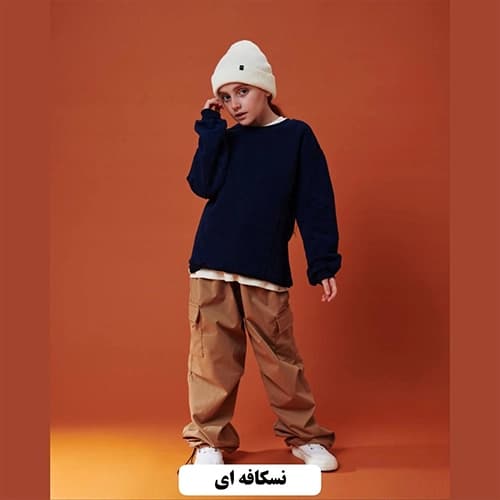شلوار کارگو گت دار (AKU) — تصویر ۷