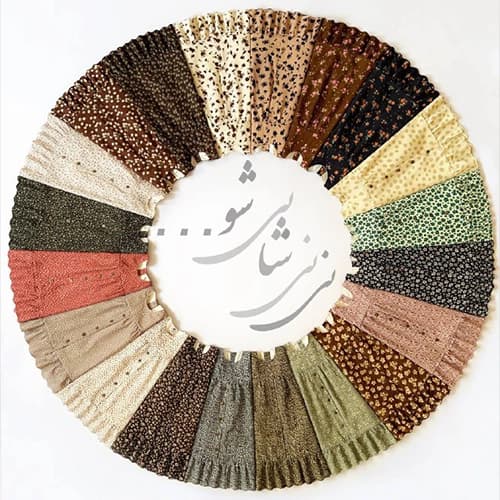 سارافون طرحدار (AKU)