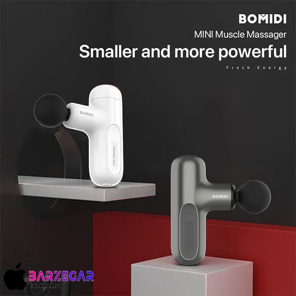 ماساژور تفنگی شیائومی مدل Xiaomi Bomidi M1 – اصل — تصویر ۸