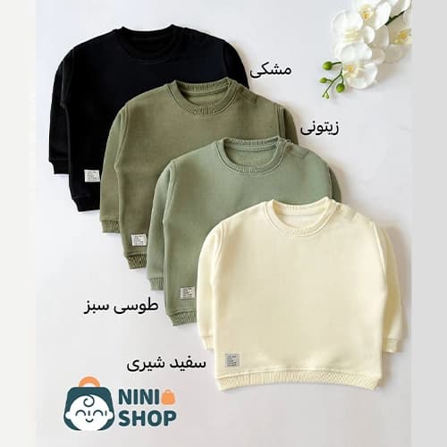 بلوز داخل كرک نوزادی (AKU) — تصویر ۵