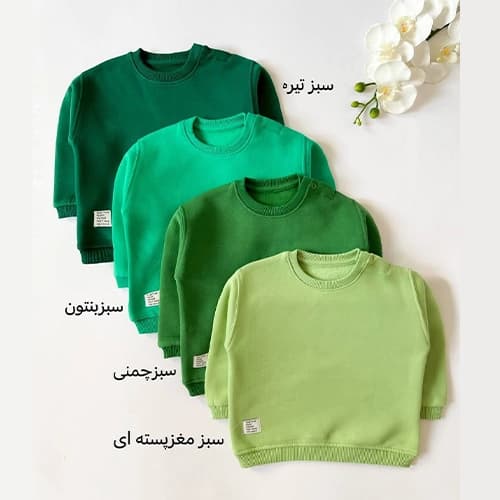 بلوز داخل كرک نوزادی (AKU) — تصویر ۴