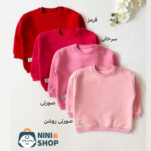 بلوز داخل كرک نوزادی (AKU) — تصویر ۳