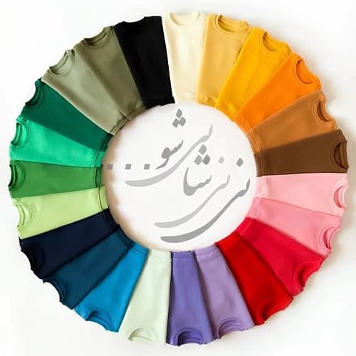 بلوز داخل كرک نوزادی (AKU)
