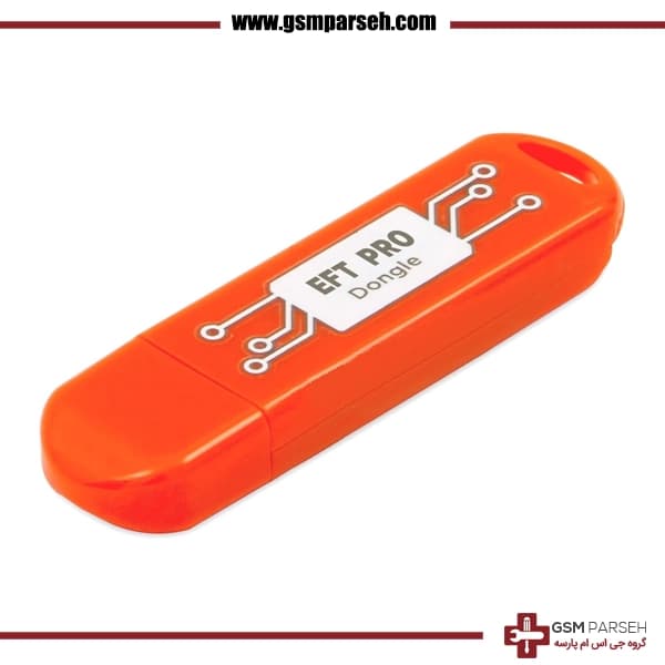 اکتیو دانگل EFT PRO – نیاز به دانگل EFT