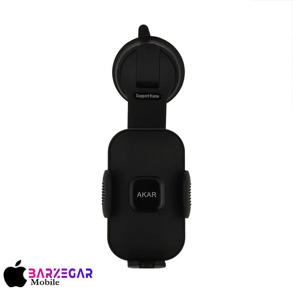 پایه نگهدارنده گوشی آکار مدل Akar AK049 — تصویر ۲