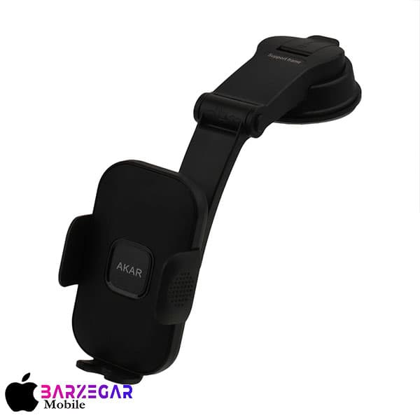 پایه نگهدارنده گوشی آکار مدل Akar AK049