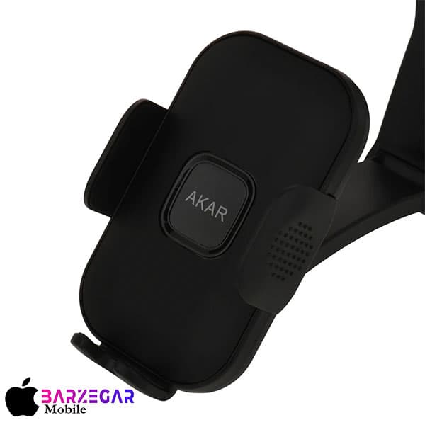 پایه نگهدارنده گوشی آکار مدل Akar AK049 — تصویر ۳