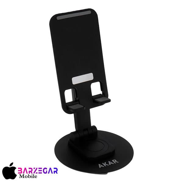 پایه نگهدارنده گوشی آکار مدل Akar BLS-001