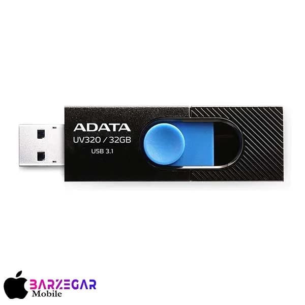 فلش مموری ای‌دیتا مدل Adata UV320 ظرفیت 32GB — تصویر ۳