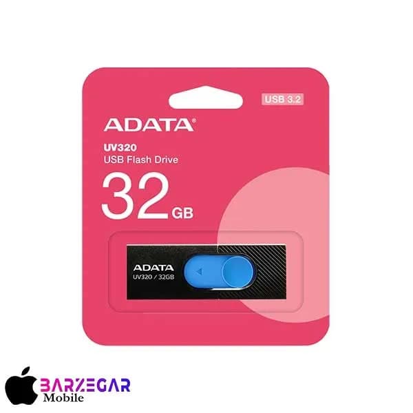 فلش مموری ای‌دیتا مدل Adata UV320 ظرفیت 32GB — تصویر ۶