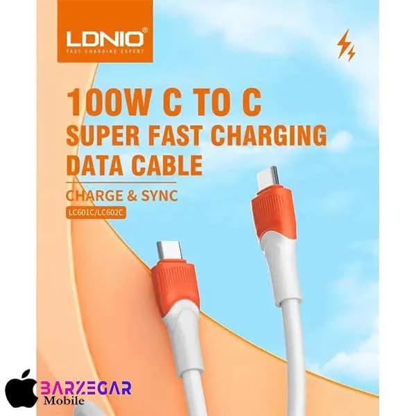 کابل دو سر Type-C الدینیو مدل Ldnio LC601c طول 1m — تصویر ۳