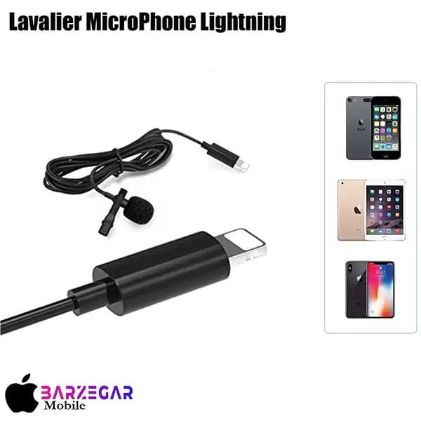 میکروفن یقه‌ای سیمی لاوالیر مدل Lavalier GL-120 با پورت Lightning — تصویر ۳