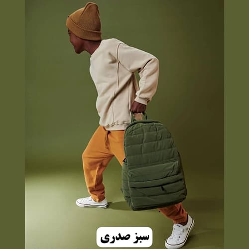کوله مدرسه پافری (AKU) — تصویر ۳