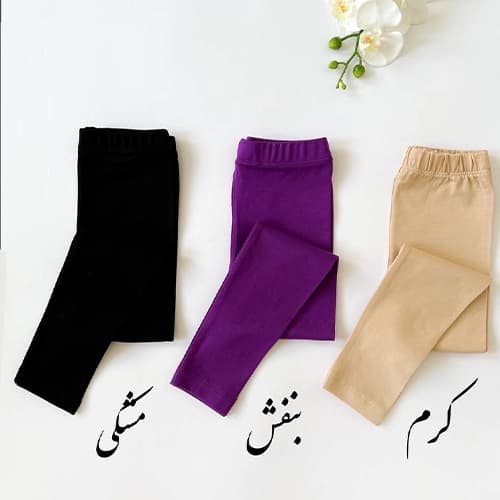 لگ چهار فصل — تصویر ۳