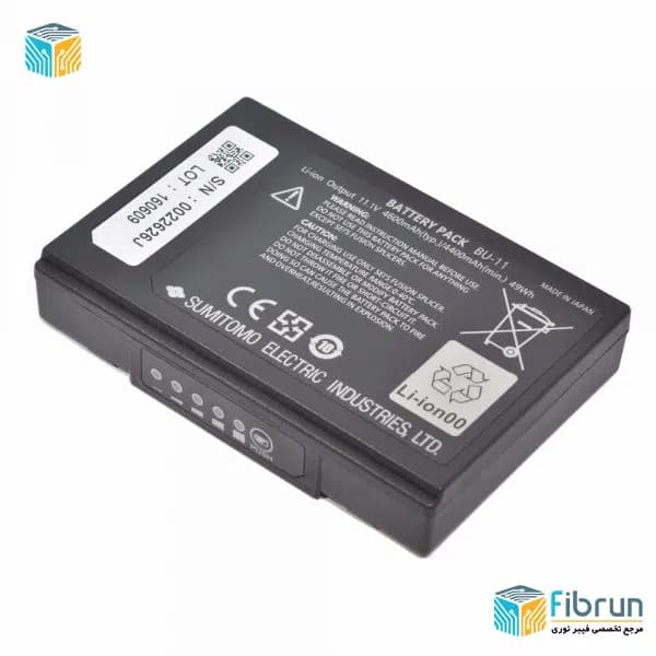 باتری فیوژن سومیتومو BU-11