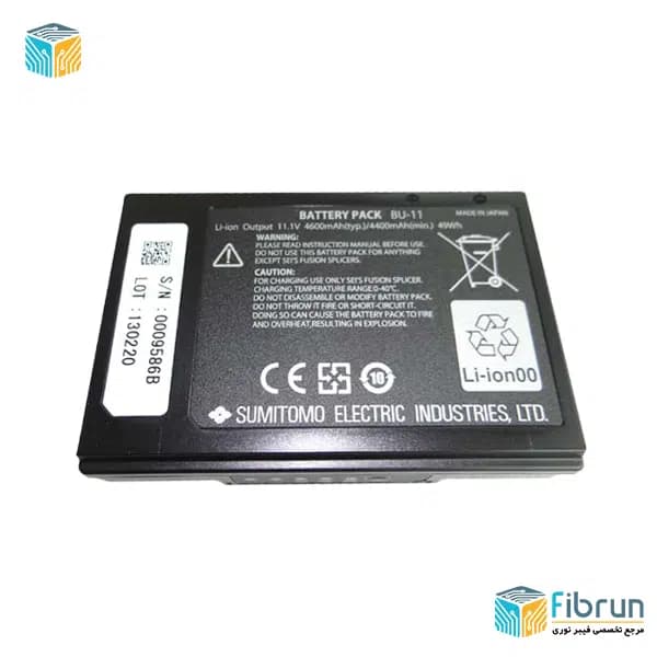 باتری فیوژن سومیتومو BU-11 — تصویر ۲