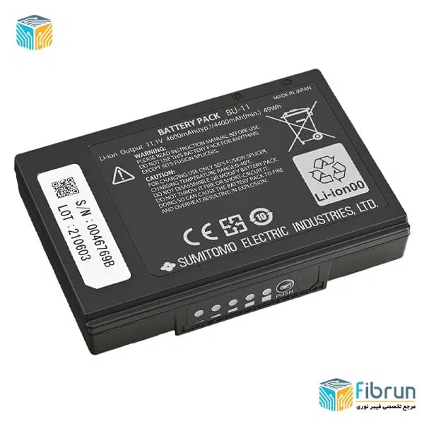 باتری فیوژن سومیتومو BU-11 — تصویر ۳