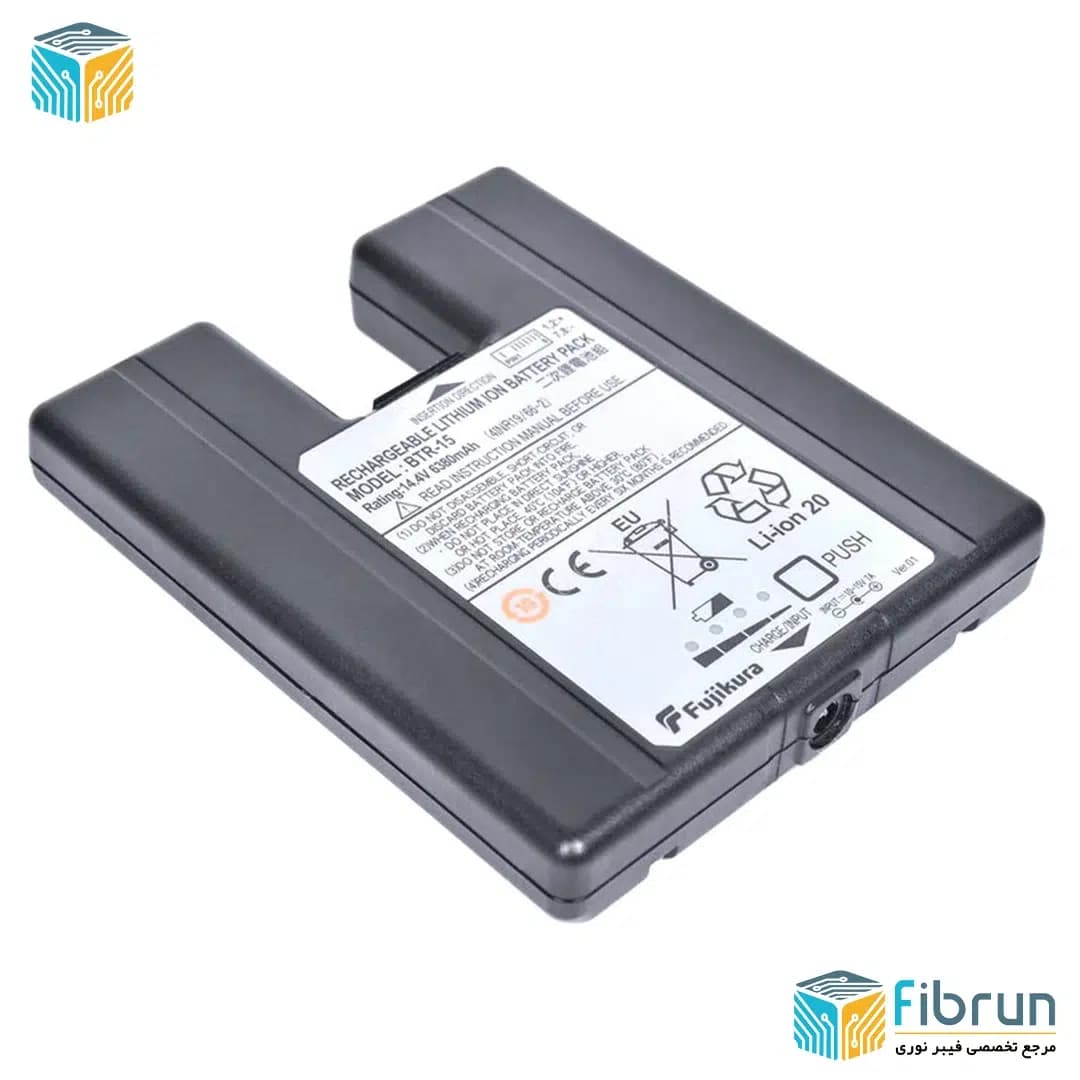 باتری فیوژن مدل BTR-15 مناسب برای فیوژن فوجیکورا FSM-90S – 90S+ – 88S – 88R – 90R به همراه شارژر