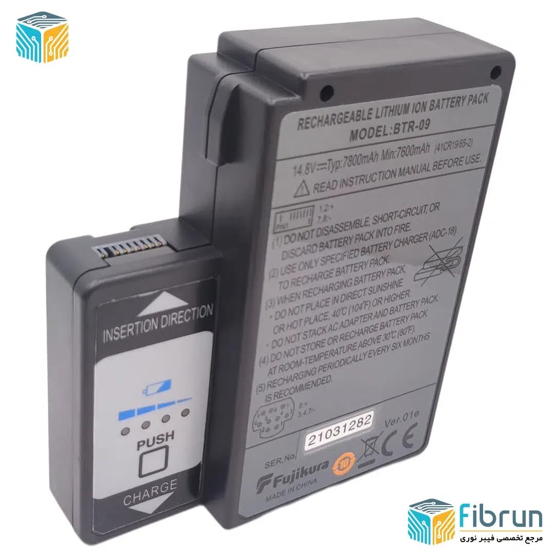 باتری فیوژن مدل BTR-09 مناسب برای فیوژن فوجیکورا FSM-80C – FSM-61S – FSM-62S – FSM-80SNew به همراه شارژر — تصویر ۴